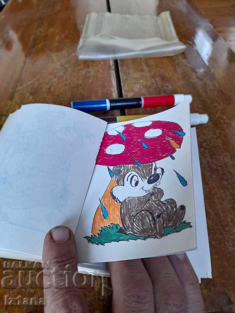 Caiet vechi de desen mic - 6 Caiet vechi de desen mic - 6