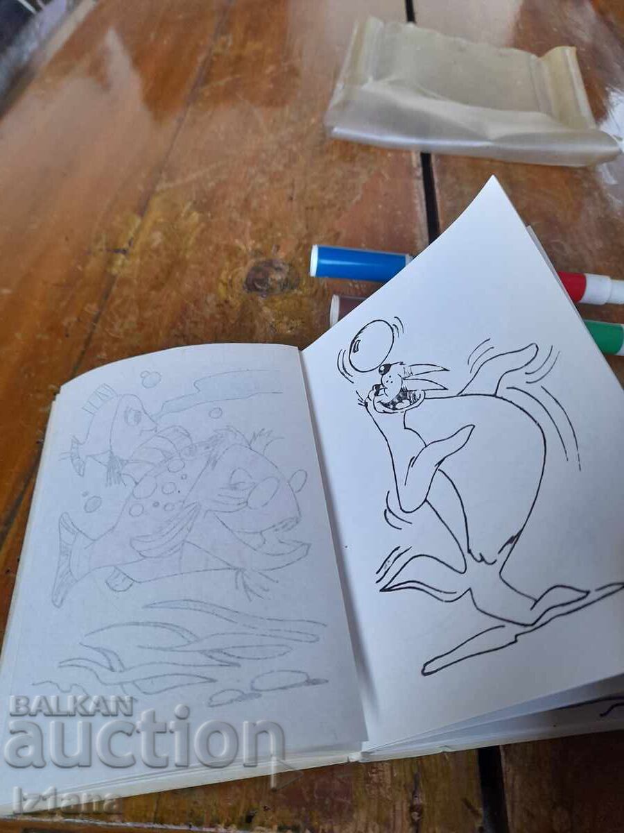 Caiet vechi de desen mic - 7 Caiet vechi de desen mic - 7