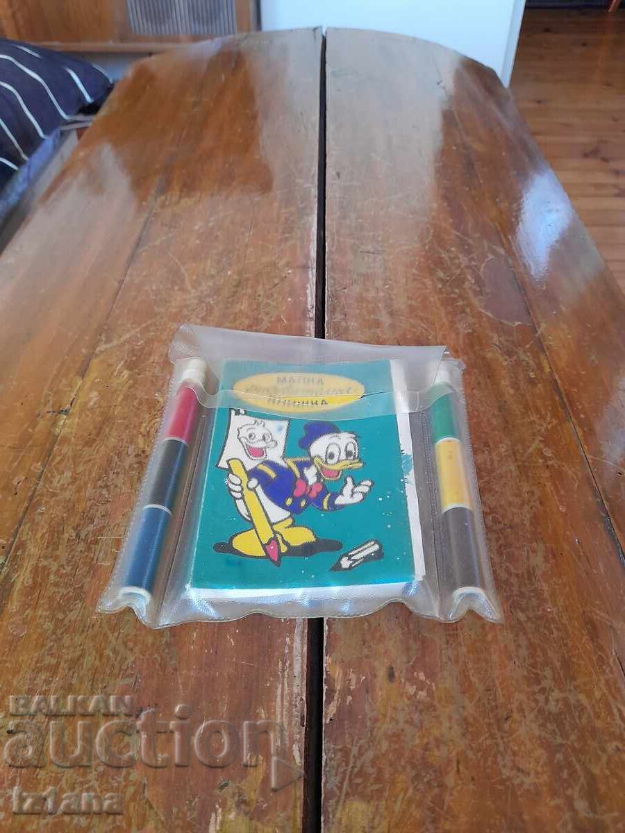 Caiet vechi de desen mic Caiet vechi de desen mic