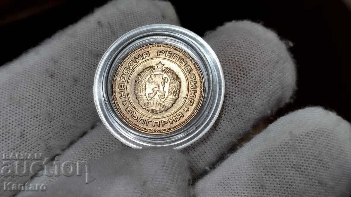 Coin - BULGARIA - 10 stotinki - 1989 - UNC - 1 - 5