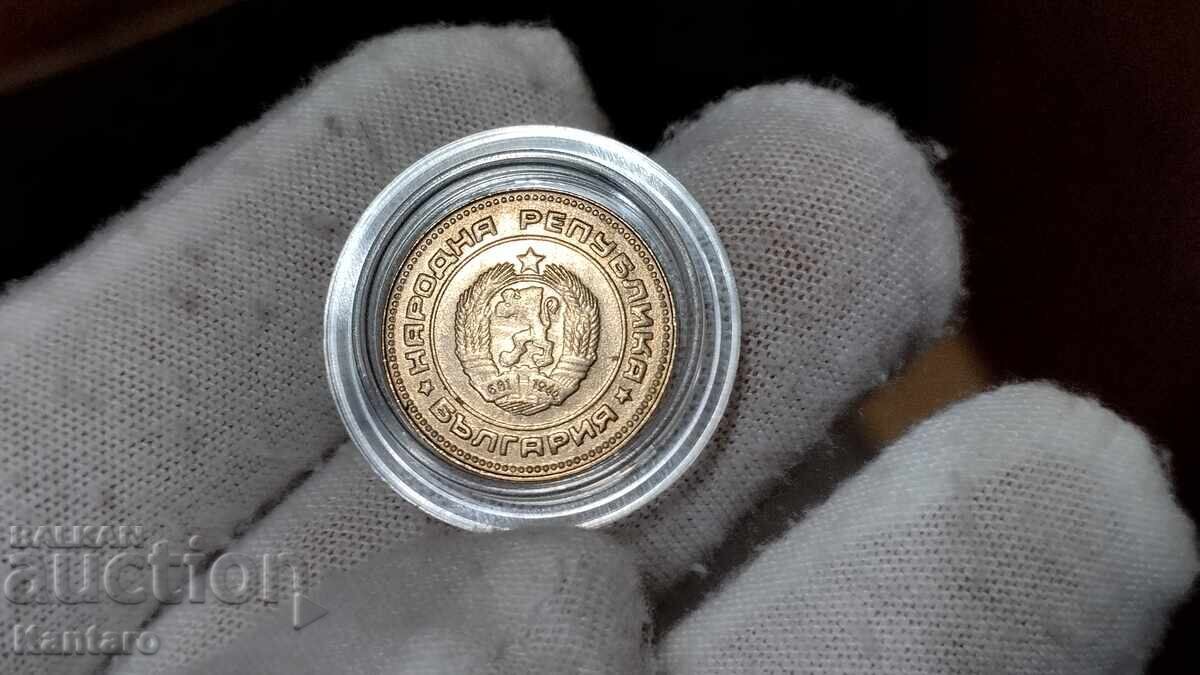 Coin - BULGARIA - 10 stotinki - 1989 - UNC - 1 - 6