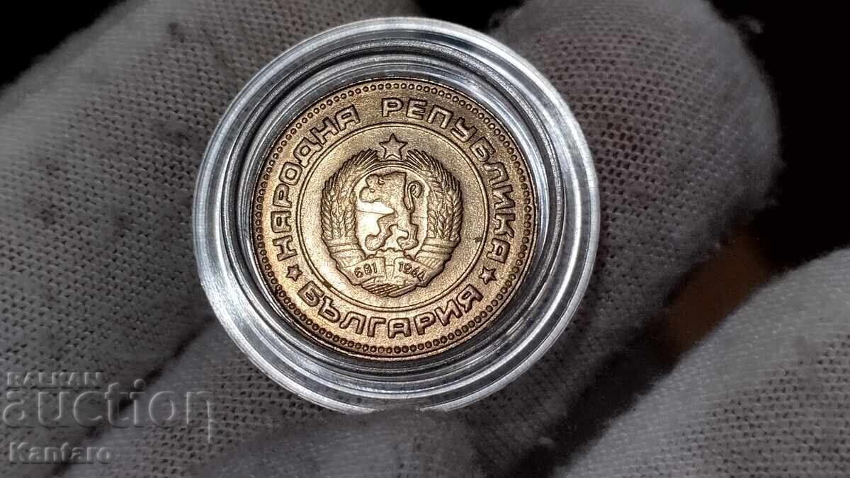 Coin - BULGARIA - 10 stotinki - 1989 - UNC - 1 - 7