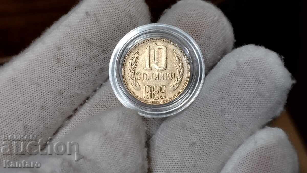 Coin - BULGARIA - 10 stotinki - 1989 - UNC - 1