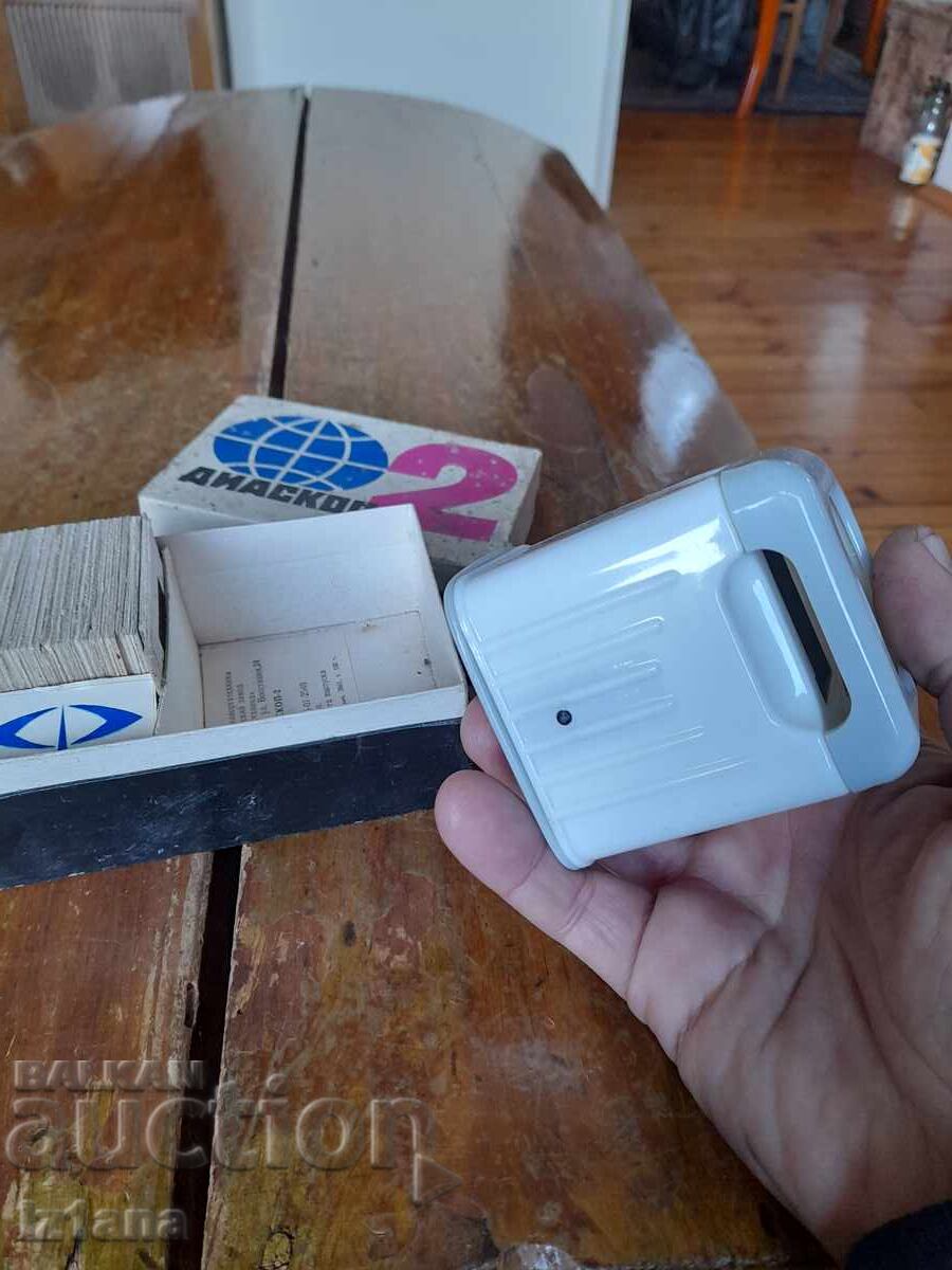 Δημοπρασία Σταρ Διαskop 2