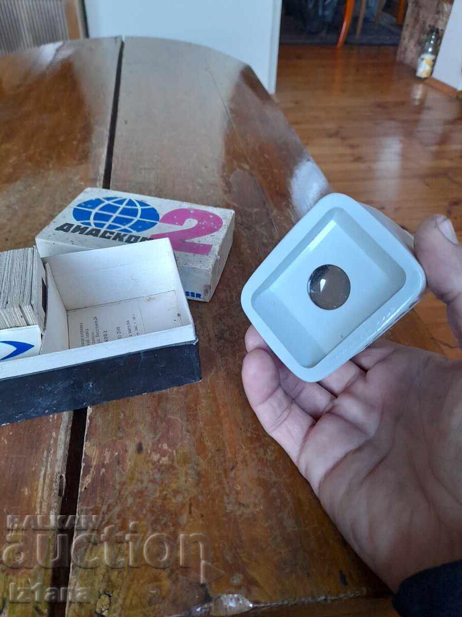 Παράδοση Σταρ Διαskop 2