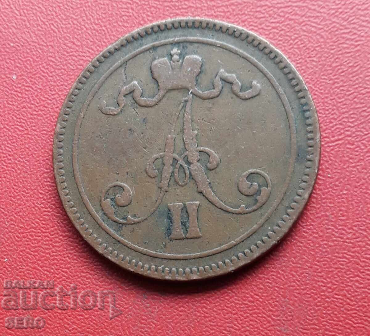 Russia-Finland-10 Penniä 1866 with price 6.01 BGN | € 3.07 Russia-Finland-10 Penniä 1866 with price 6.01 BGN | € 3.07