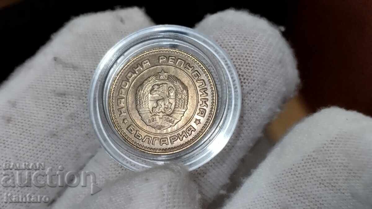 Delivery of Coin - BULGARIA - 10 stotinki - 1989 - UNC - 2