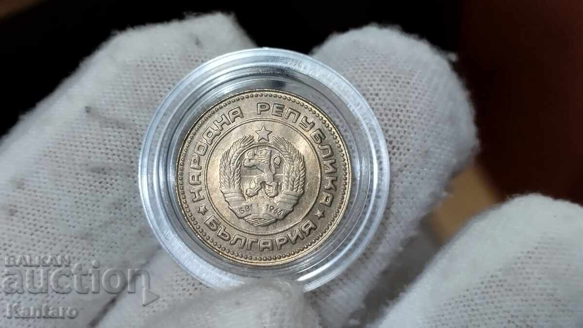 Coin - BULGARIA - 10 stotinki - 1989 - UNC - 2 - 6