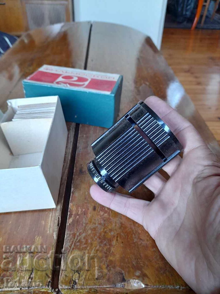 Livrarea Vechi Filmoscop 2, Diascop Livrarea Vechi Filmoscop 2, Diascop