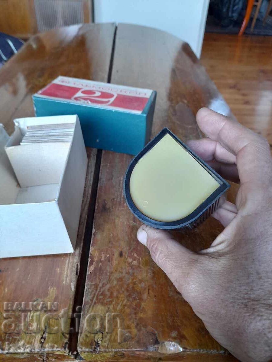 Vechi Filmoscop 2, Diascop - 5 Vechi Filmoscop 2, Diascop - 5