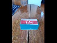 Vechi Filmoscop 2, Diascop