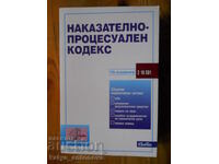Codul de procedură penală - ediția 19