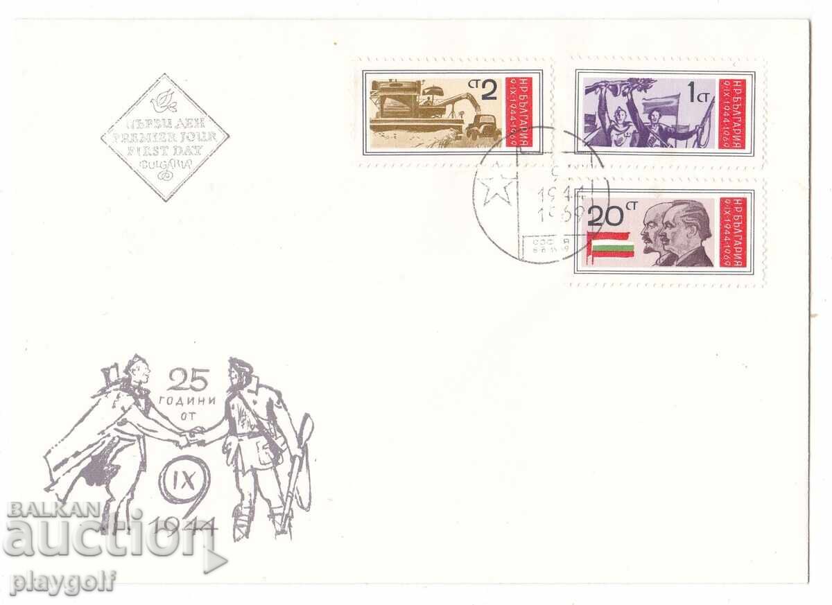 First Day Cover 25 YEARS FROM 9 lX 1944-1969