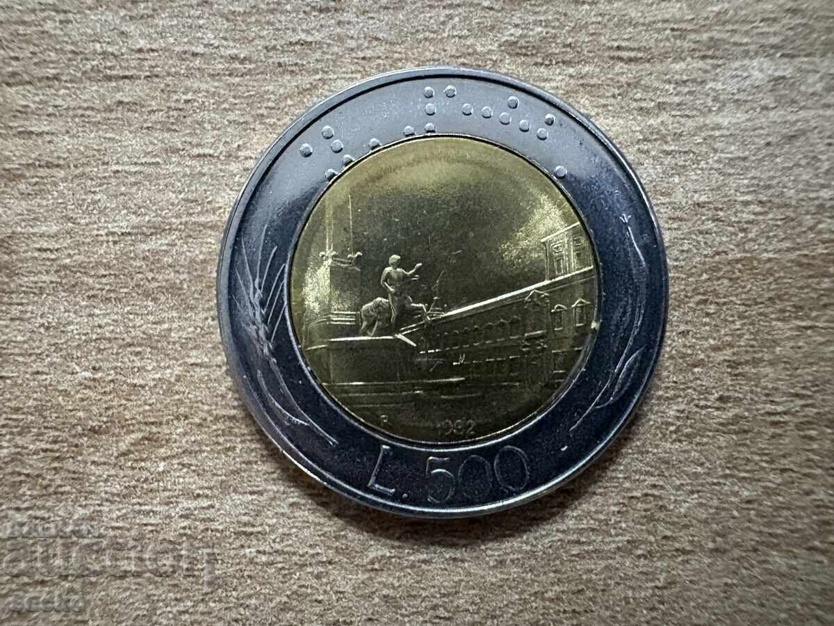 Италия - 500 лири (1982) Италия - 500 лири (1982)