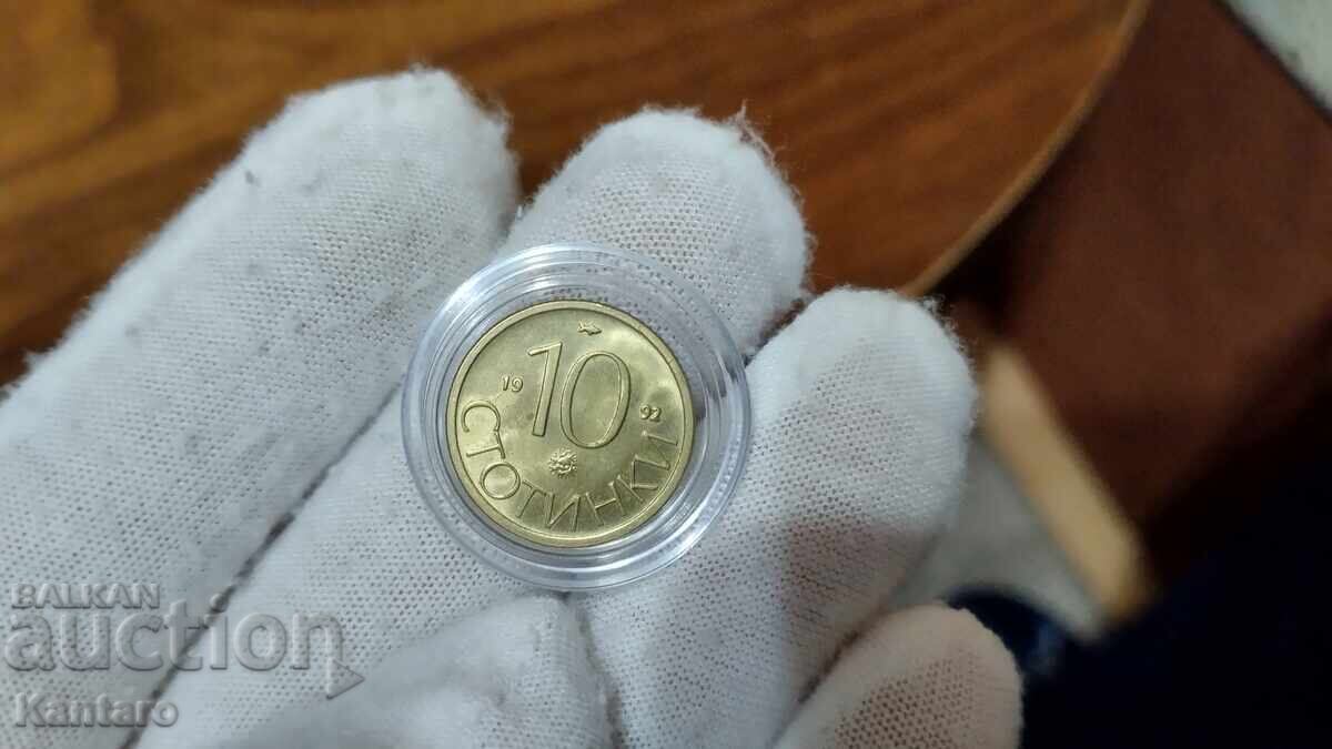 Monedă - BULGARIA - 10 stotinki - 1992 - UNC - 1 cu preț 3.00 BGN | € 1.53 Monedă - BULGARIA - 10 stotinki - 1992 - UNC - 1 cu preț 3.00 BGN | € 1.53