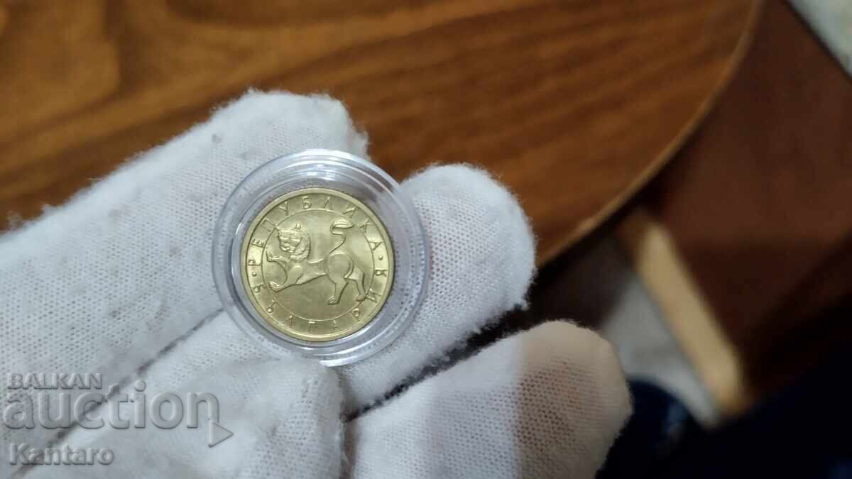 Livrarea Monedă - BULGARIA - 10 stotinki - 1992 - UNC - 1 Livrarea Monedă - BULGARIA - 10 stotinki - 1992 - UNC - 1
