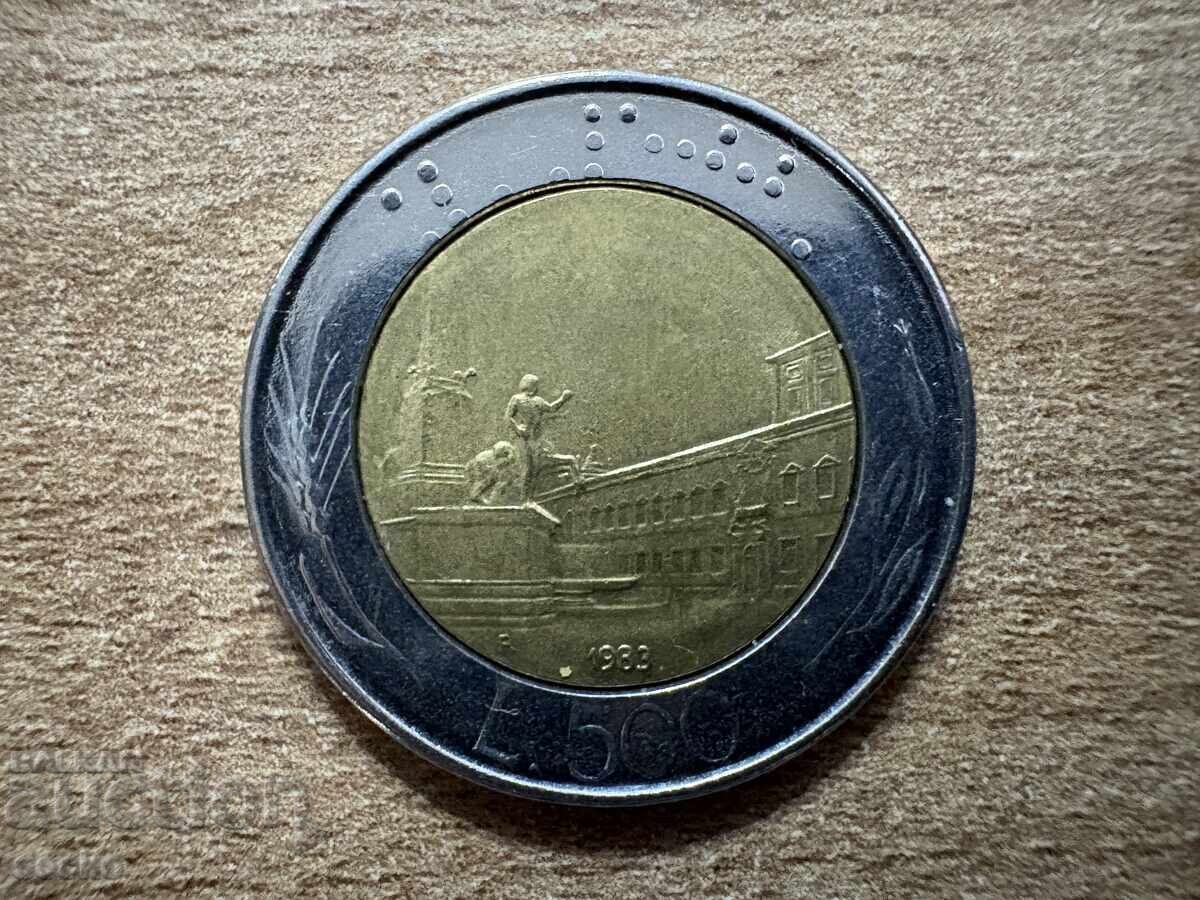 Ιταλία - 500 λιρών (1983)