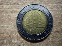 Italia - 500 lire (1996) - 70 de ani de la înființarea