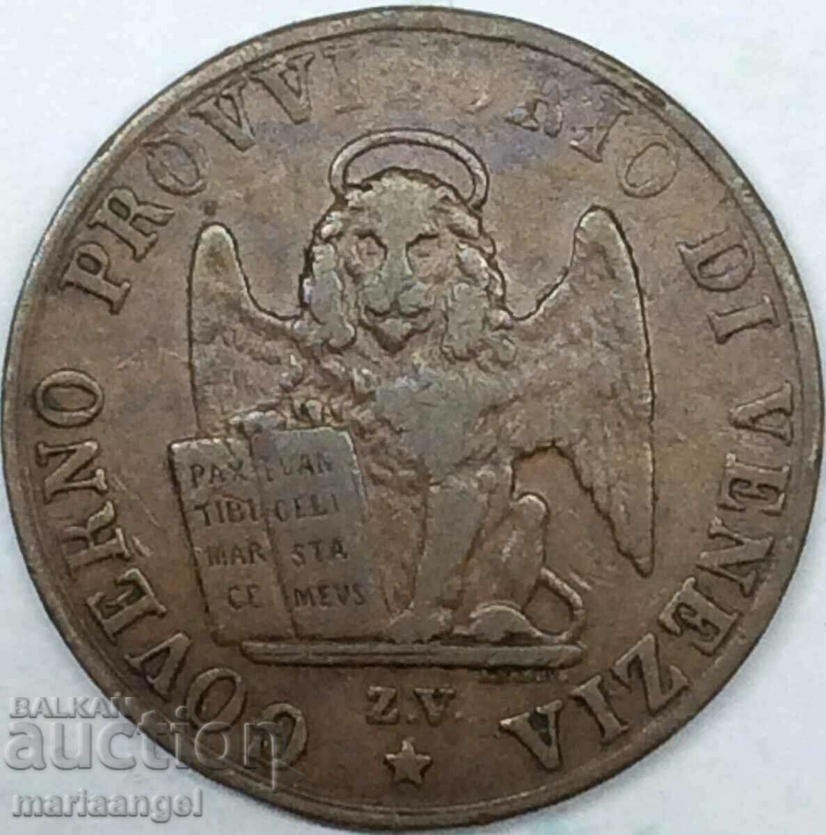 5 centesimi 1849 Italy 24mm copper - 7