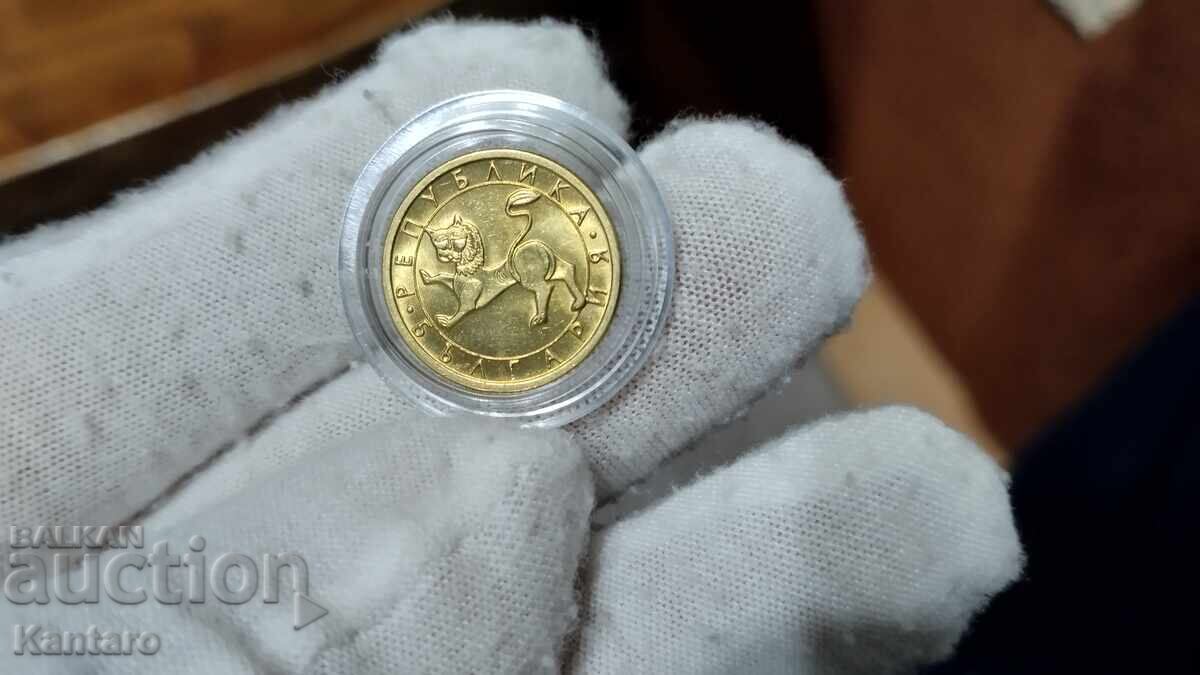 Доставка на Монета - БЪЛГАРИЯ - 10 стотинки - 1992 г. - UNC - 2