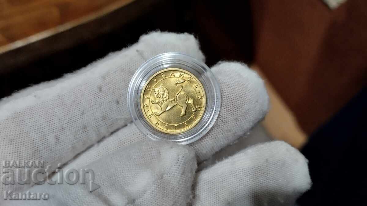 Монета - БЪЛГАРИЯ - 10 стотинки - 1992 г. - UNC - 2 - 5