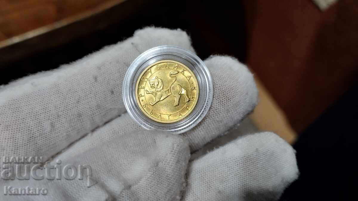 Монета - БЪЛГАРИЯ - 10 стотинки - 1992 г. - UNC - 2 - 6