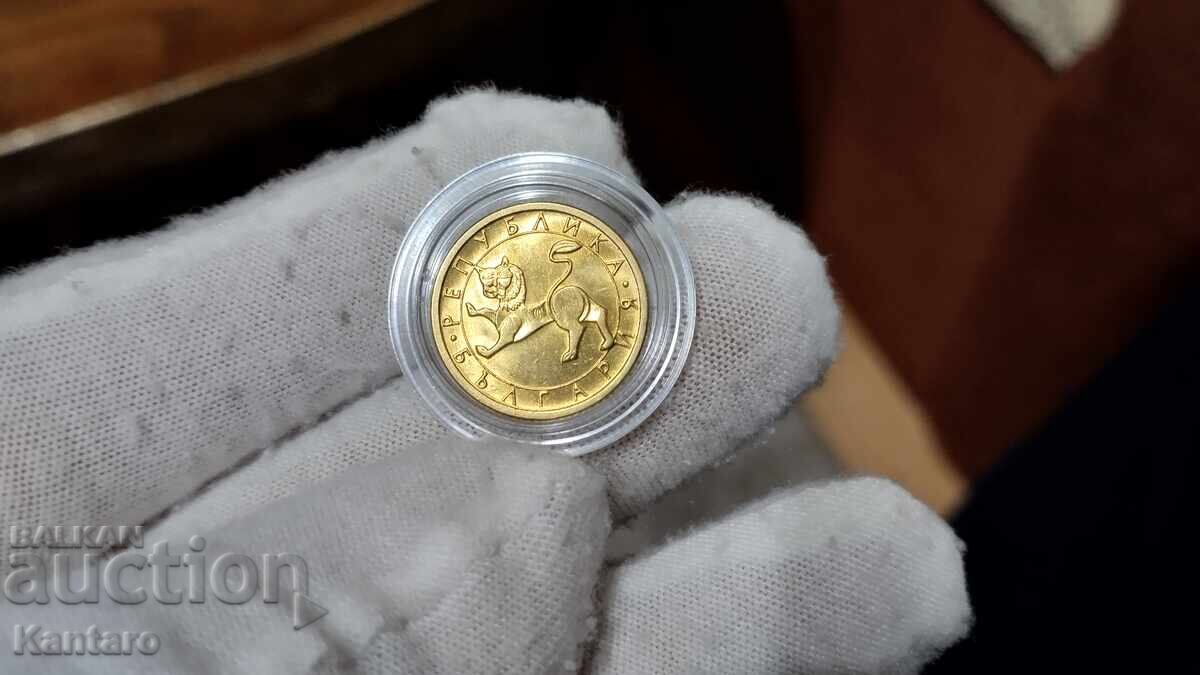 Монета - БЪЛГАРИЯ - 10 стотинки - 1992 г. - UNC - 2 - 7