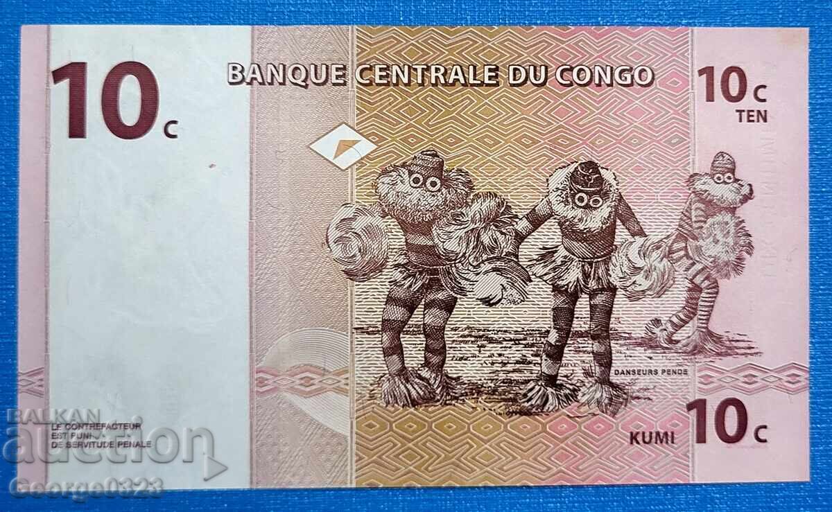 Конго 1997 10 сантима UNC Нова с цена 3.49 лв. | € 1.78
