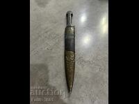 Kazakh Ottoman Kama 40 cm Dagger Knife