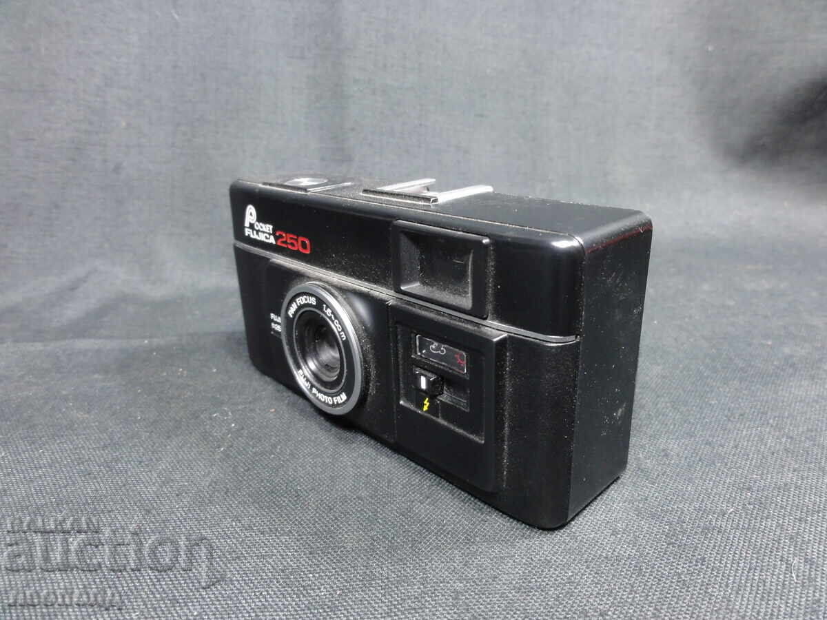 BZTS STAR RETRO APARAT FOTO CU FILM POCKET FUJICA 250 cu preț 0.01 BGN | € 0.01 BZTS STAR RETRO APARAT FOTO CU FILM POCKET FUJICA 250 cu preț 0.01 BGN | € 0.01