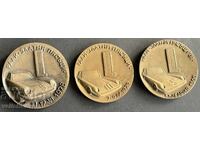 42084 Βουλγαρία 3 τεμάχια πλακέτες συμμετοχής Ράλι Χρυσή Άμμος