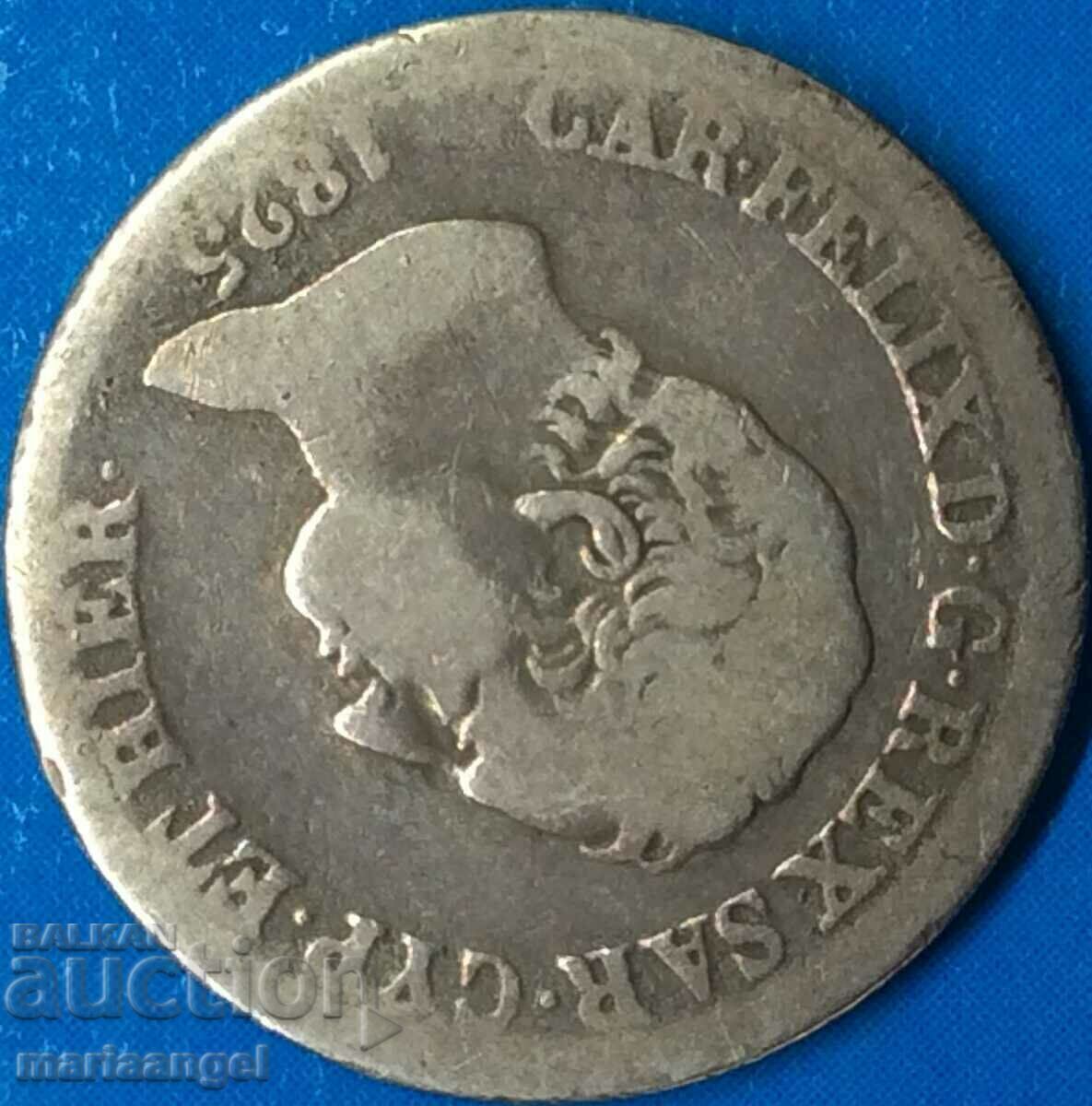 50 centesimi 1825 Italy Carlo Felice silver rare with price 56.00 BGN | € 28.63