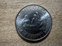 Тонга - 50 сенити (2015)