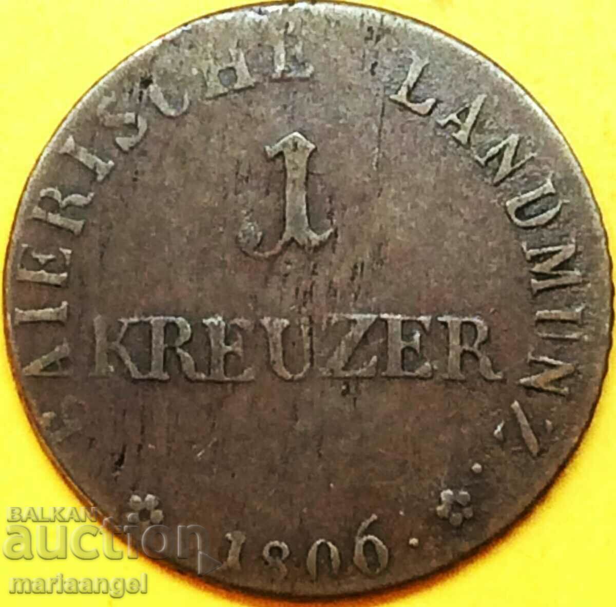 1 Kreuzer 1806 Βαυαρία Γερμανία - μεγάλο και σπάνιο με τιμή 32.00 BGN | € 16.36