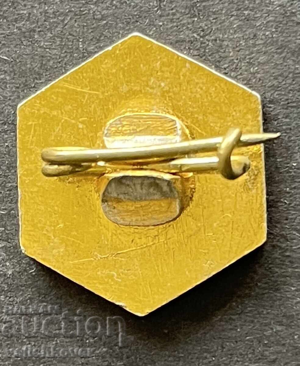 42085 Βουλγαρία σήμα εξωτερικού εμπορίου εταιρεία Μαshinoeksport με τιμή 4.00 BGN | € 2.05