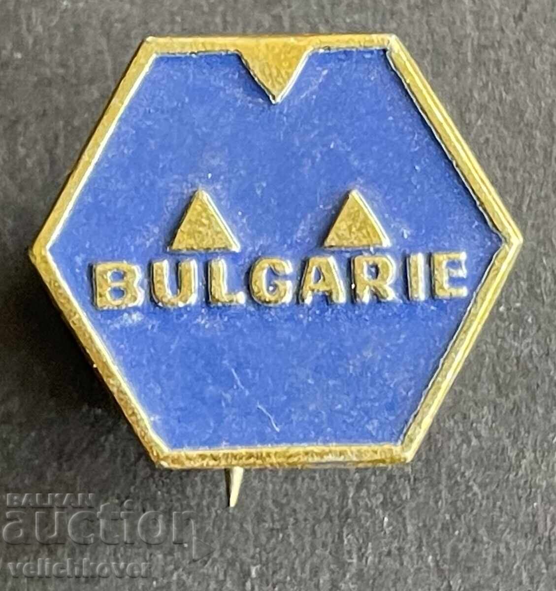 42085 Βουλγαρία σήμα εξωτερικού εμπορίου εταιρεία Μαshinoeksport