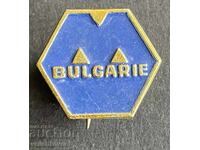 42085 България знак външнотърговска фирма Машиноекспорт