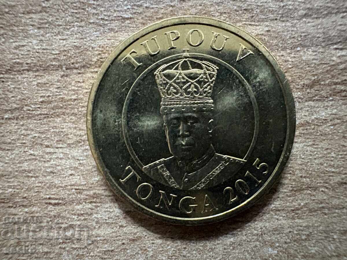 Тонга - 1 паанга (2015) с цена 3.10 лв. | € 1.59 Тонга - 1 паанга (2015) с цена 3.10 лв. | € 1.59