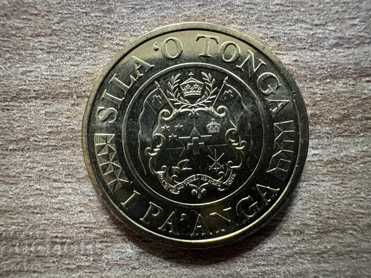Тонга - 1 паанга (2015) Тонга - 1 паанга (2015)