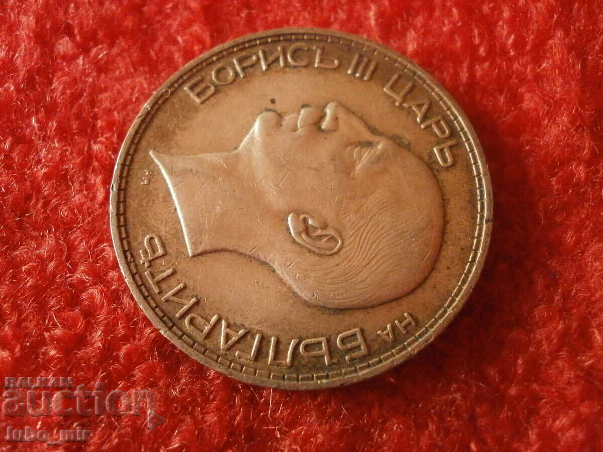 Delivery of 100 LEVA 1934 - SILVER