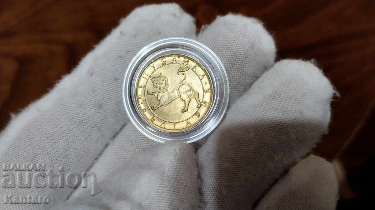 Coin - BULGARIA - 20 Stotinki - 1992 - UNC - 1 - 5