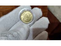 Coin - BULGARIA - 20 Stotinki - 1992 - UNC - 1