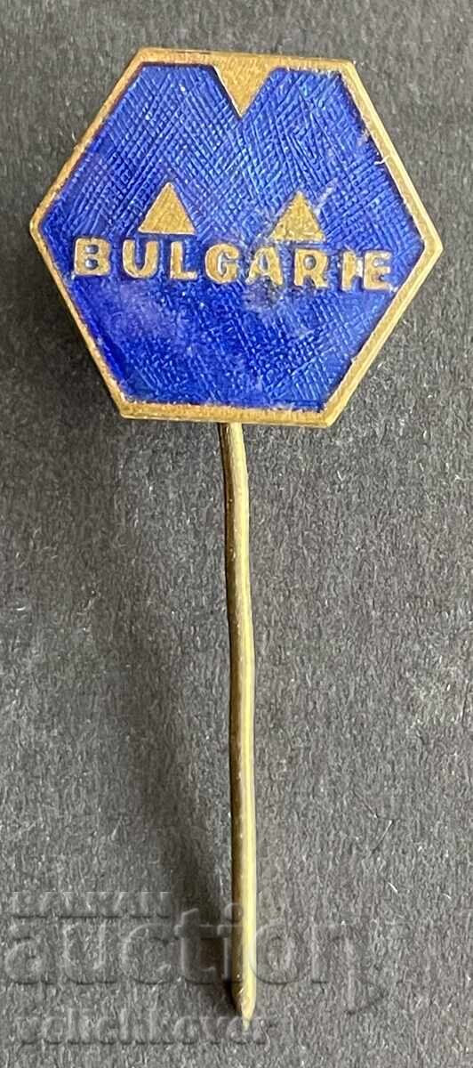 42086 България знак външнотърговска фирма Машиноекспорт емай