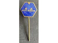 42086 България знак външнотърговска фирма Машиноекспорт емай