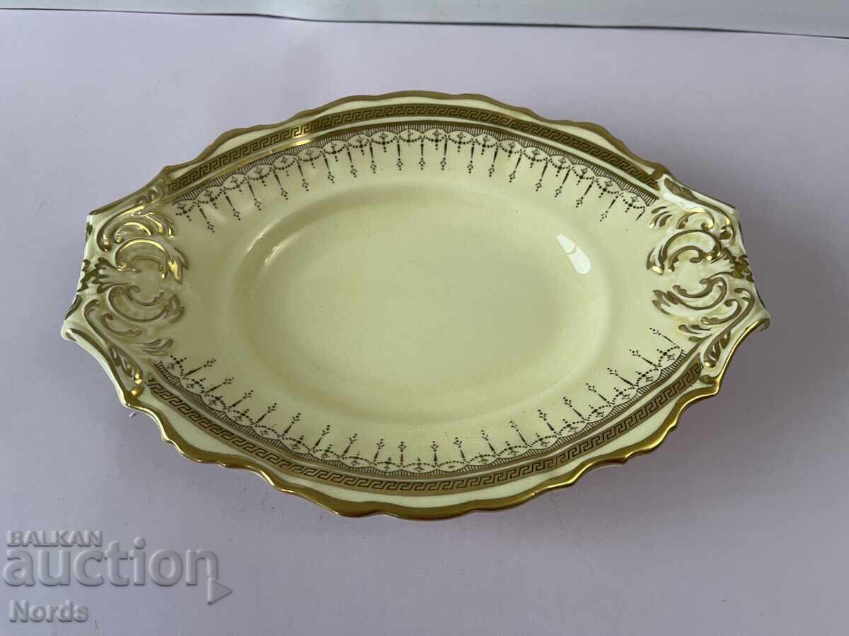 Винтидж порцеланово плато с маркировка с цена 14.90 лв. | € 7.62 Винтидж порцеланово плато с маркировка с цена 14.90 лв. | € 7.62