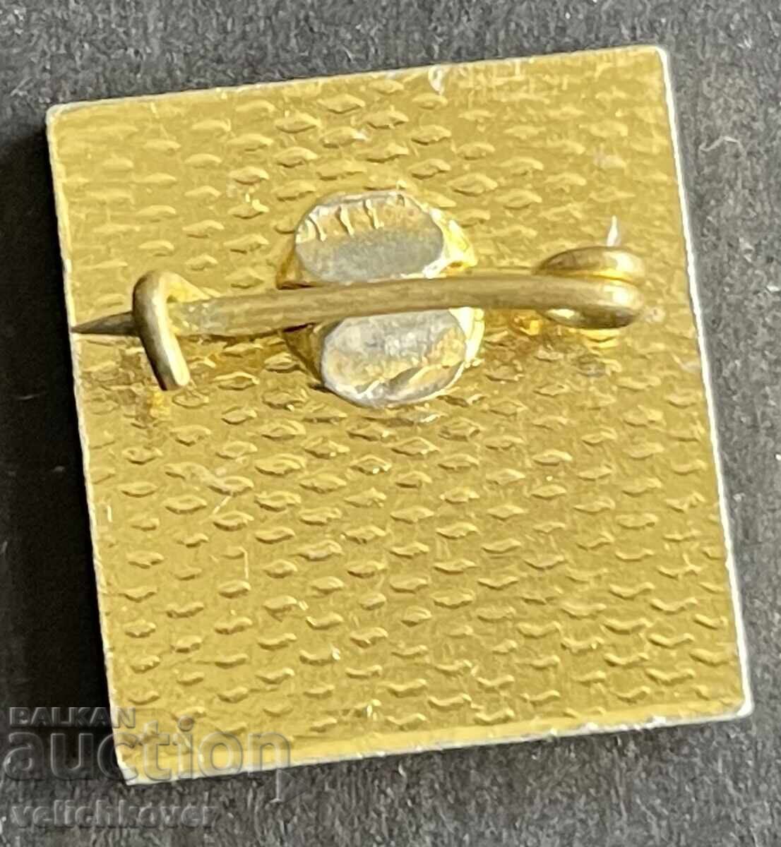 42087 Βουλγαρία γραμματόσημο 30ετ. ΔΣΟ Resprom μικροηλεκτρονικά με τιμή 4.00 BGN | € 2.05 42087 Βουλγαρία γραμματόσημο 30ετ. ΔΣΟ Resprom μικροηλεκτρονικά με τιμή 4.00 BGN | € 2.05