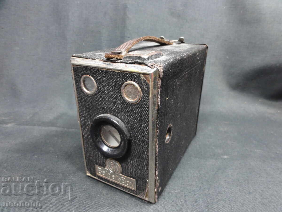 BZTs STAR RETRO FILM CAMERA BOX CAMERA BALDA BALDAK