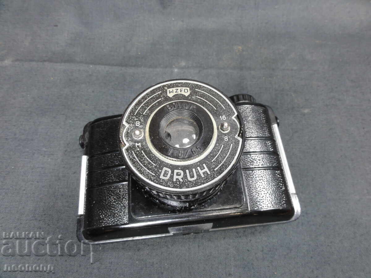 Delivery of BZTs STAR RETRO SOCIAL POLISH BAKELITE LENS CAMERA DRUH Delivery of BZTs STAR RETRO SOCIAL POLISH BAKELITE LENS CAMERA DRUH