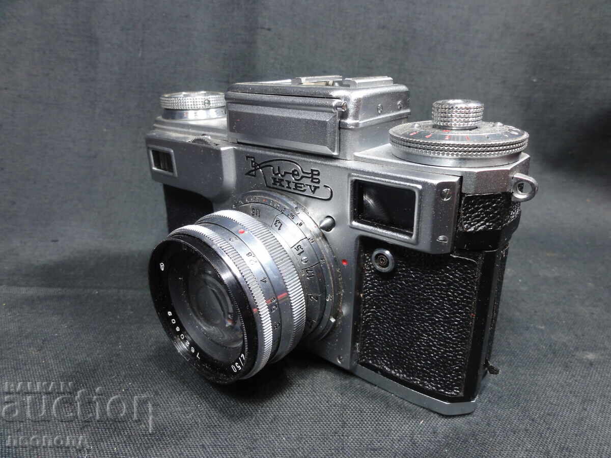 BZTS STAR RETRO SOCIALIST USSR LENS CAMERA KIEV with price 8.50 BGN | € 4.35 BZTS STAR RETRO SOCIALIST USSR LENS CAMERA KIEV with price 8.50 BGN | € 4.35