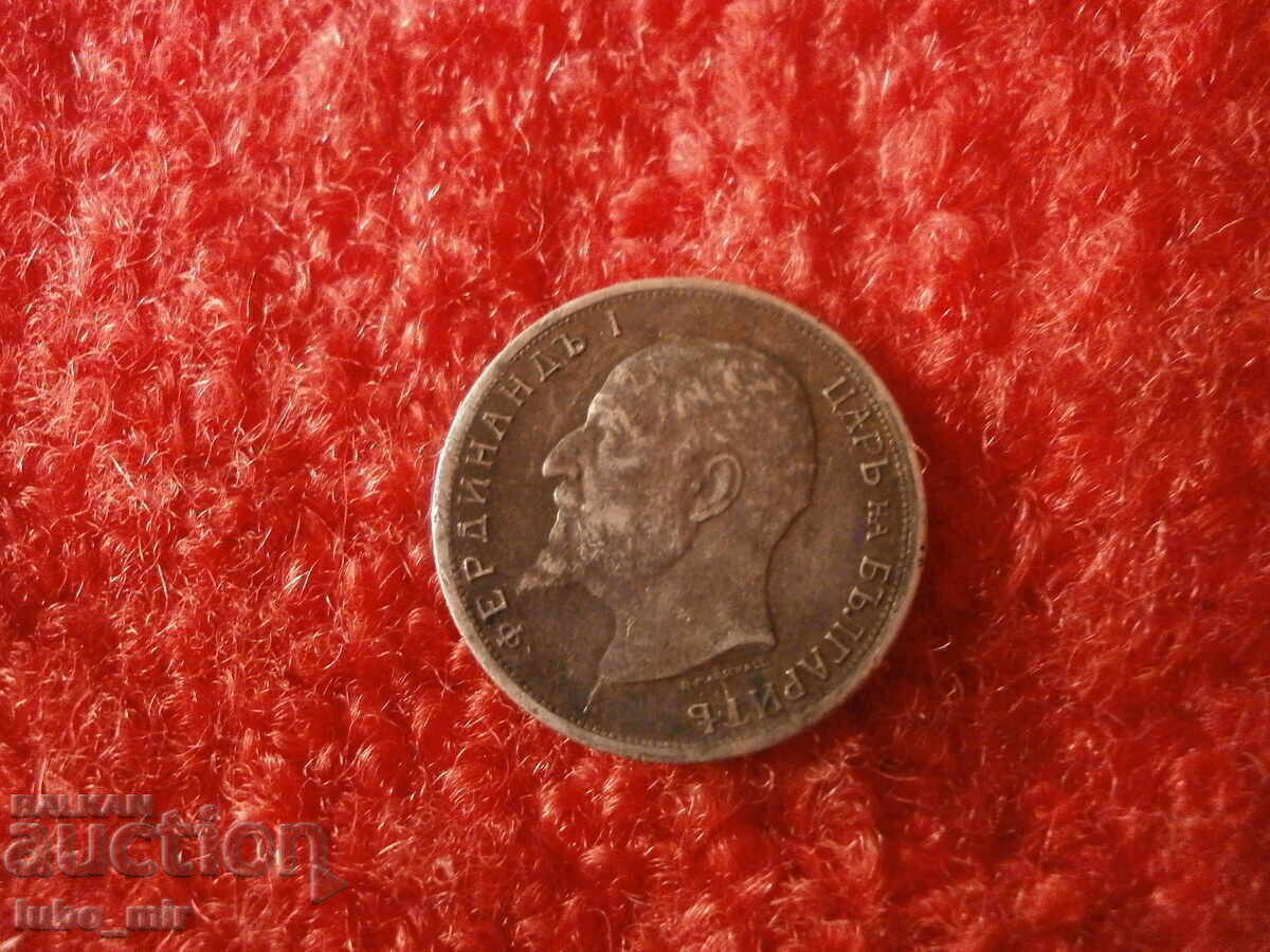 50 STOTINKI 1913 - ARGINT cu preț € 11.00 | 21.51 BGN